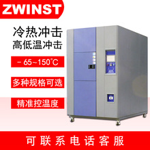 �П�����ʽ�ߵ͜؛_��ԇ�C �ضț_���yԇ�O�� ���_���yԇ�C