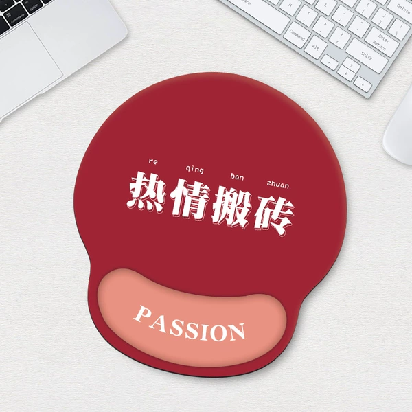HL01-BGA74 Passionate Brick Moving Brick