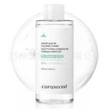 korean skin care�~�Ȳ� 85 �澏ˬ�wˮ