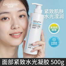 �沿�o��ˮ�����z����Ę���aˮ��˹���݃x��Ħ����o��˪Ժ�b500g