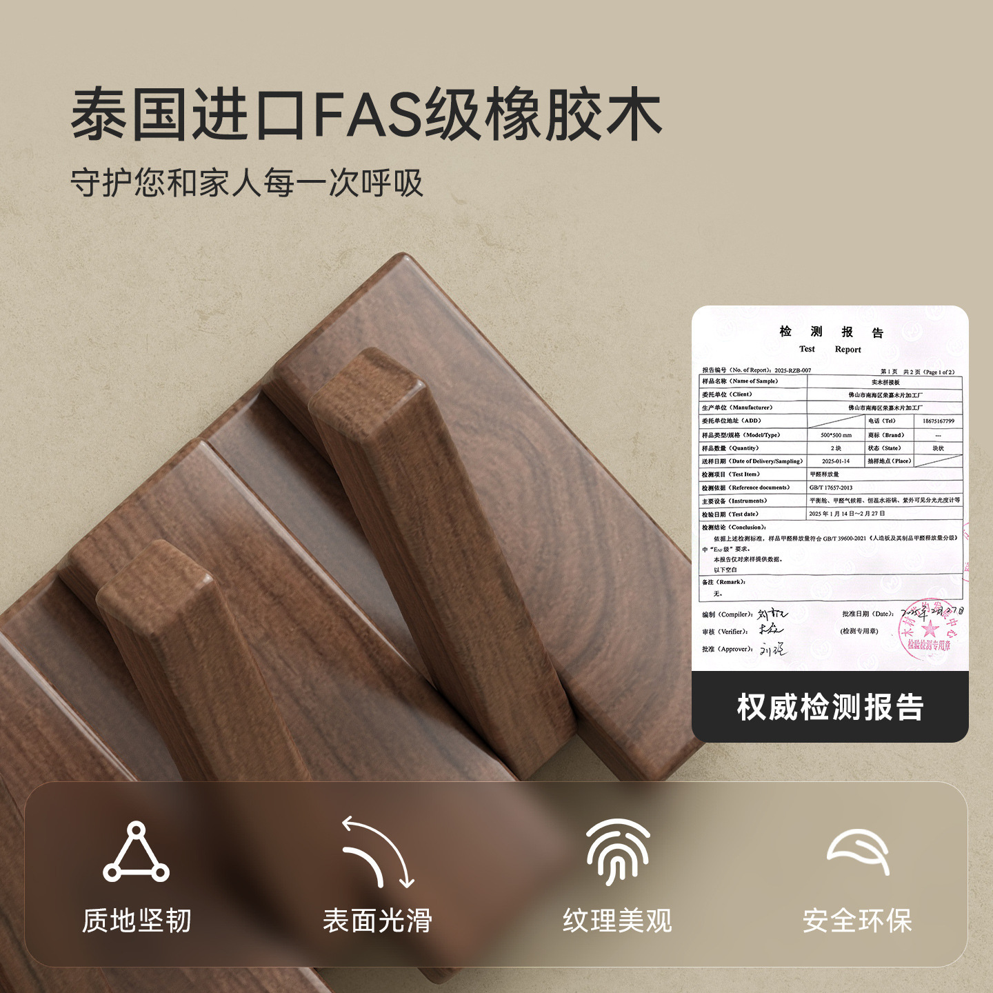 Percha de sombrero de madera sólida percha de ropa puerta de vestíbulo de pared sin perforación gancho para ingresar al hogar simple percha de bolsa percha de sombrero