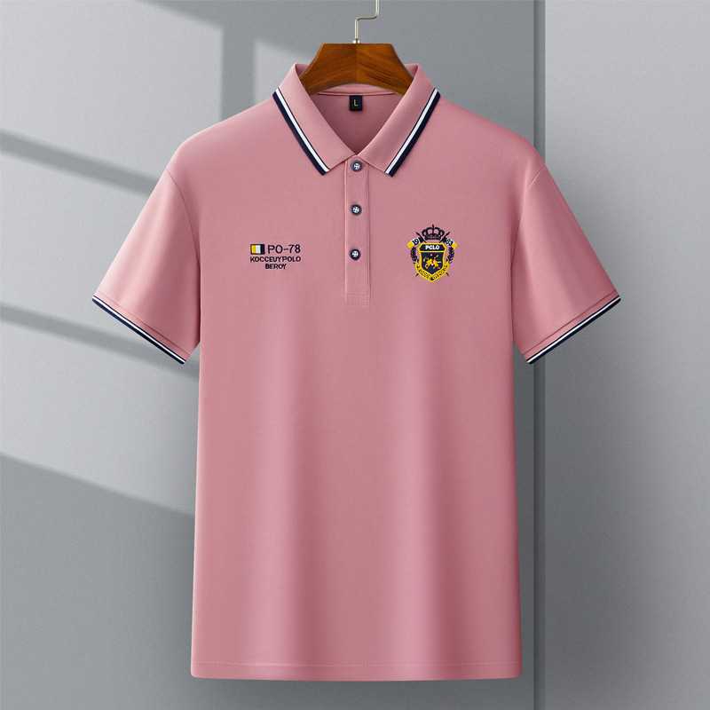 3387粉色 / M码/建议95-110斤