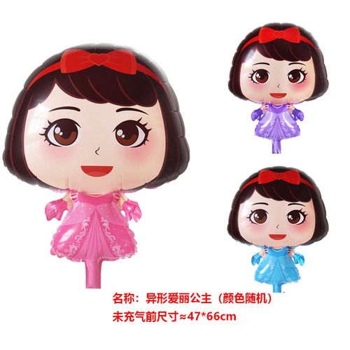 Manufacturer wholesales air balloons, children's parks, street stalls, floating balloons, cartoon style flying helium balloons