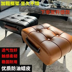 玄関の靴交換スツール、子供用の柔らかいソファ、リビングルームのエントランスの柔らかい座席、玄関のフットレスト、コーヒーテーブルの低いスツール