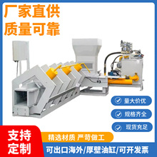 卧式椰糠套袋打包机 全自动稻壳压缩机 大型锯末木屑压块机