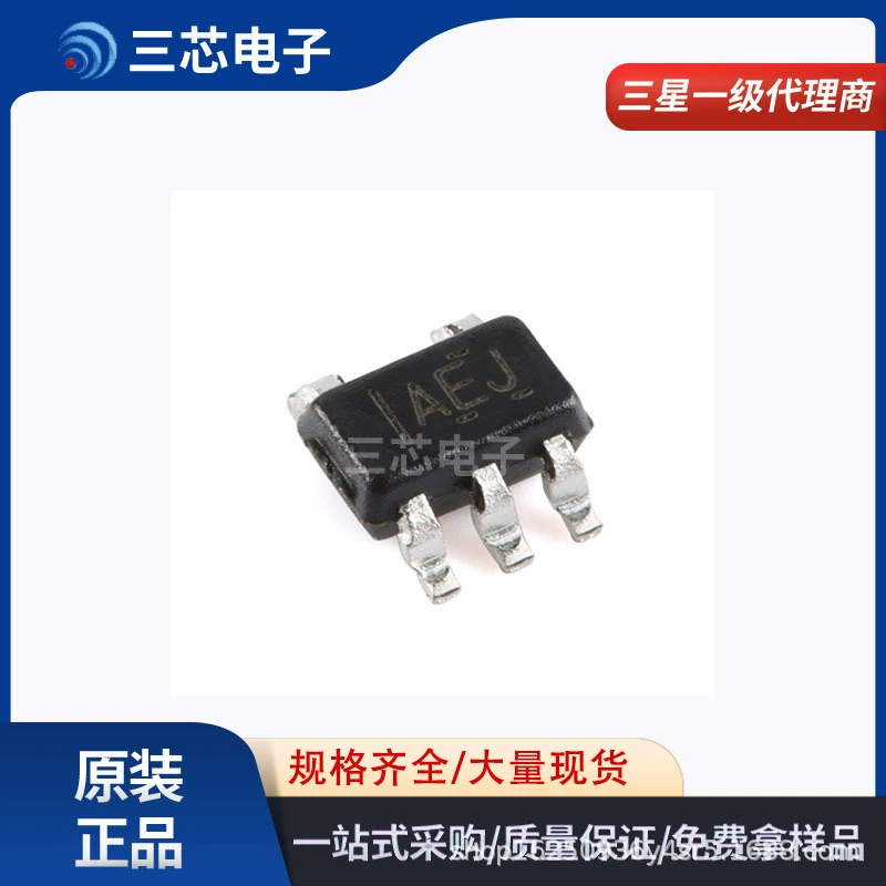 SN74AHC1G08DCKR SC70-5 интегральная микросхема, новый оригинальный подлинный универсальный распределительный заказ