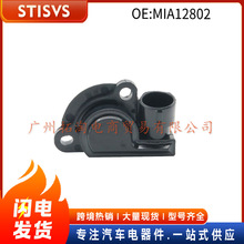 MIA12802�����ڸ���ѩ�������������������λ�ô�����