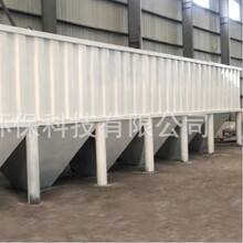 ��Чб�ܳ�����������C�����ຣ����ɽ�����ɹ�б������ظ�Ч��