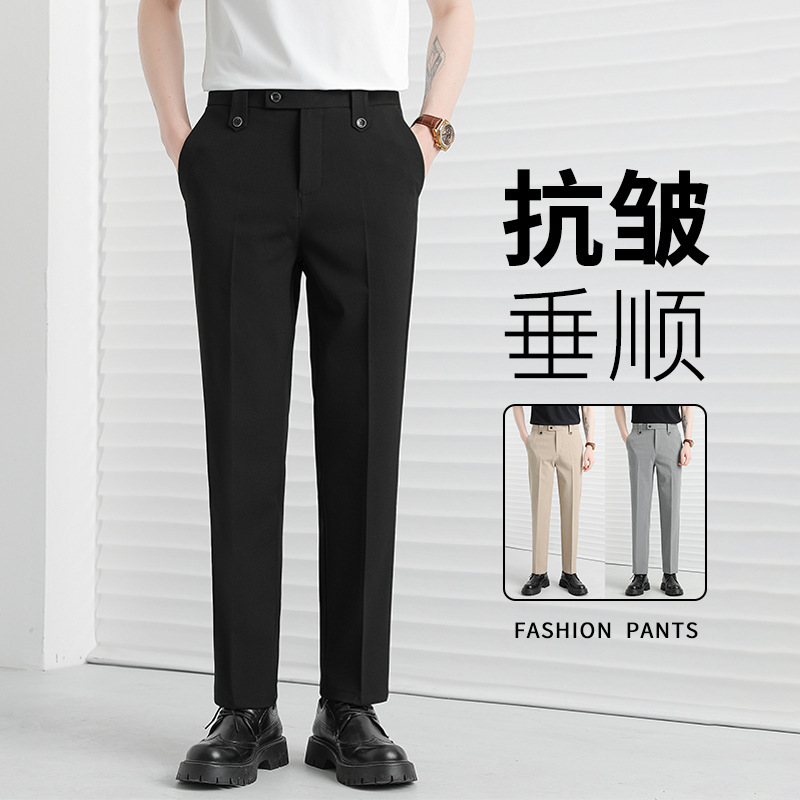 Men's Suit Pants Summer New Slim Straight Cropped Dress Pants Wrinkle-Resistant Drape Business Casual Pants