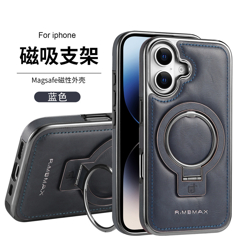 【Màu xanh lam B1★Giá đỡ vợt] thiết kế từ tính