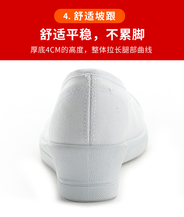 按摩底详情750_06.jpg