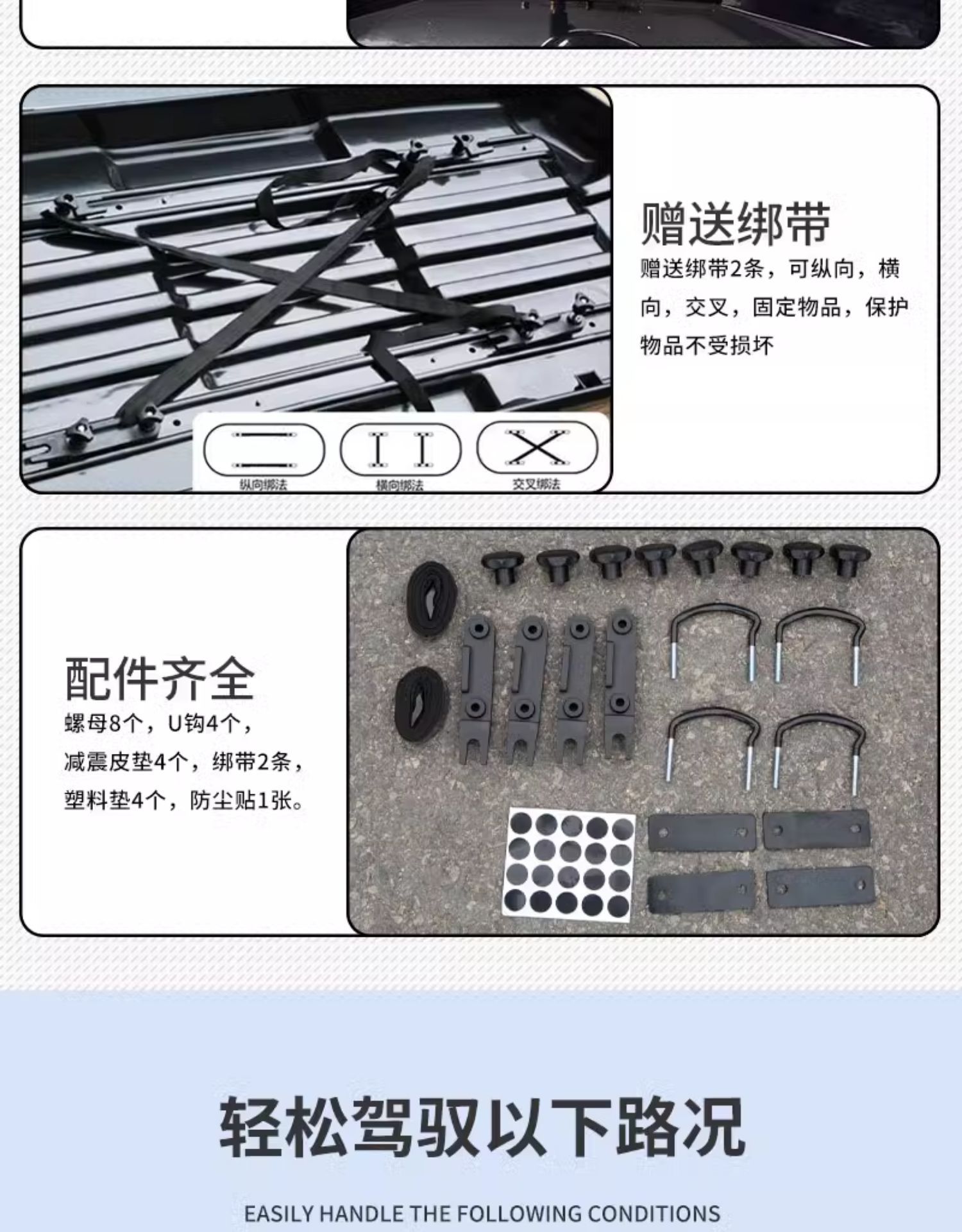Car SUV roof luggage general off-road vehicle large capacity ultra-thin suitcase roof box modification line wholesale