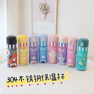 �¿ͨ�ʺ�����ϵ��y���ر�304���P䓏������W���k���Һ�ˮ��