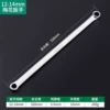 Wrench on four wheels, 14mm