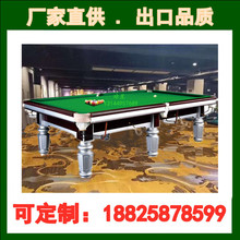 ���������̨�������|����׼�����̨�����ÞI����������ʽ��̨