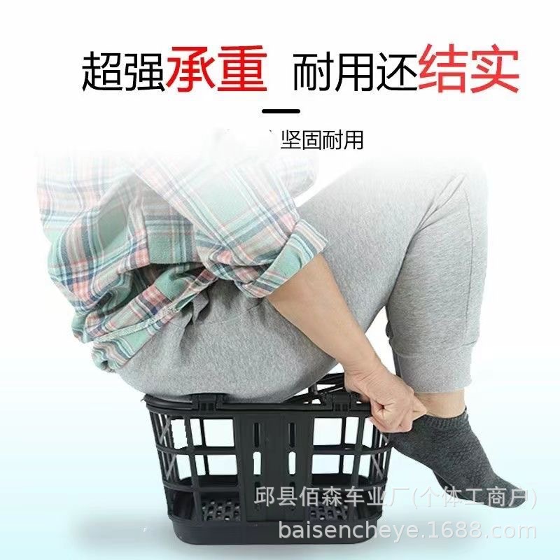Rear bike basket, front frame, bike basket, extra-large capacity, heavy-duty, extra-large electric bike rear storage box