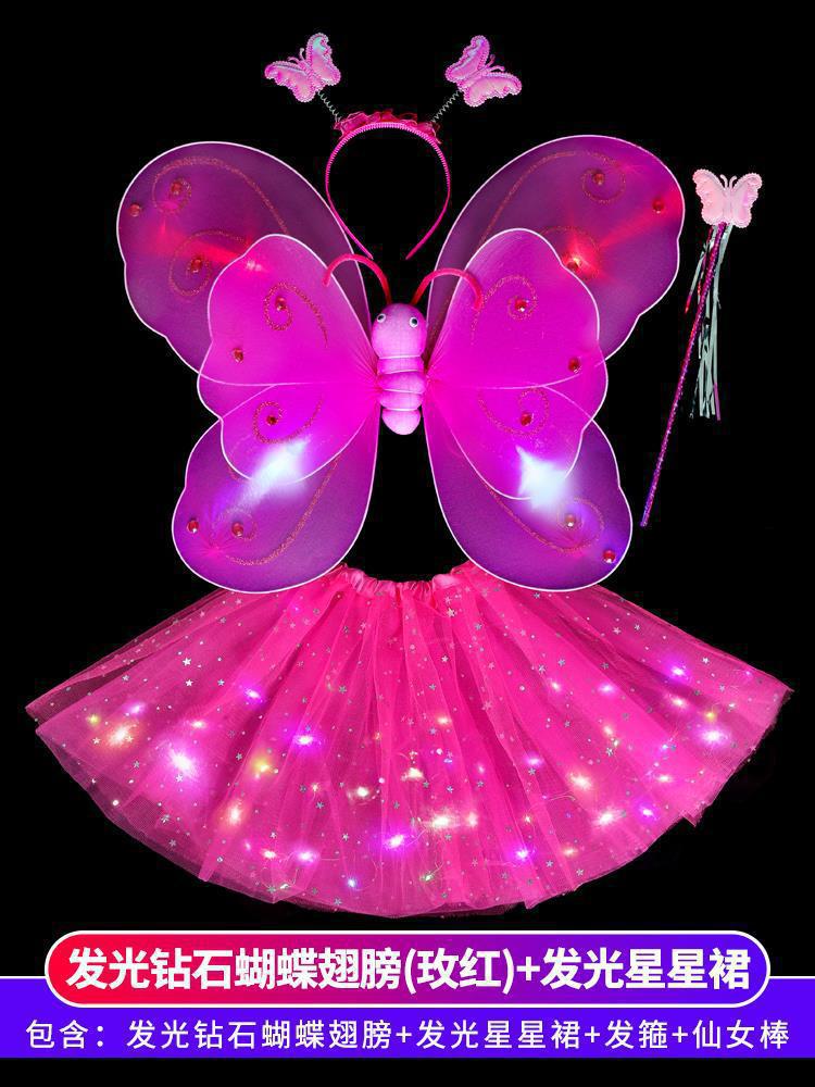 Ángel de la niña espalda brillante bambú mariposa alas espalda accesorios de niña hadas princesa falda varita mágica