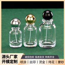 �F؛͸��30ml�A������ˮƿ50ml���Fƿ���l���b��ƿ���yƷ����ƿ