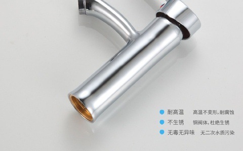 Washbasin faucet, all-copper hot and cold switch, washbasin, ceramic basin, countertop basin, hot and cold pull, bathroom faucet undefined