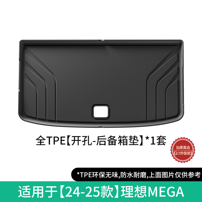 Modelə uyğun ayaqaltı, Li Auto Auto MEGA Eco-Friendly TPE - 24-25-li-auto-mega-trunk-mat-blackwith-hole