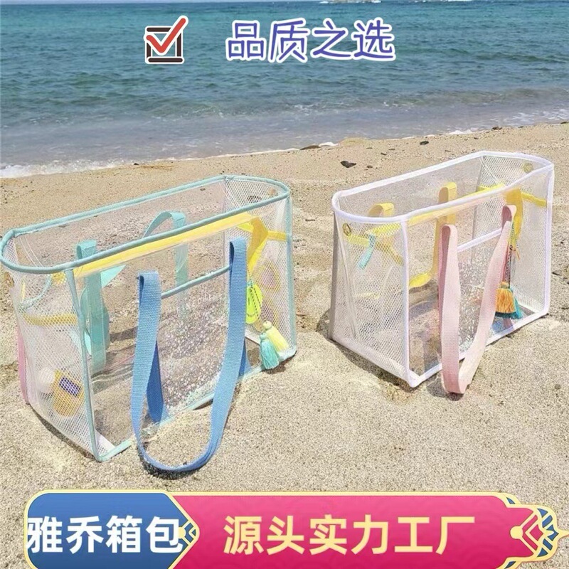 Waterproof Beach Bag, Large Capacity, Transparent Pvc Toiletry Storage Bag, Swimming and Water Play Tote Bag, Children's Swimming Bag, Thick