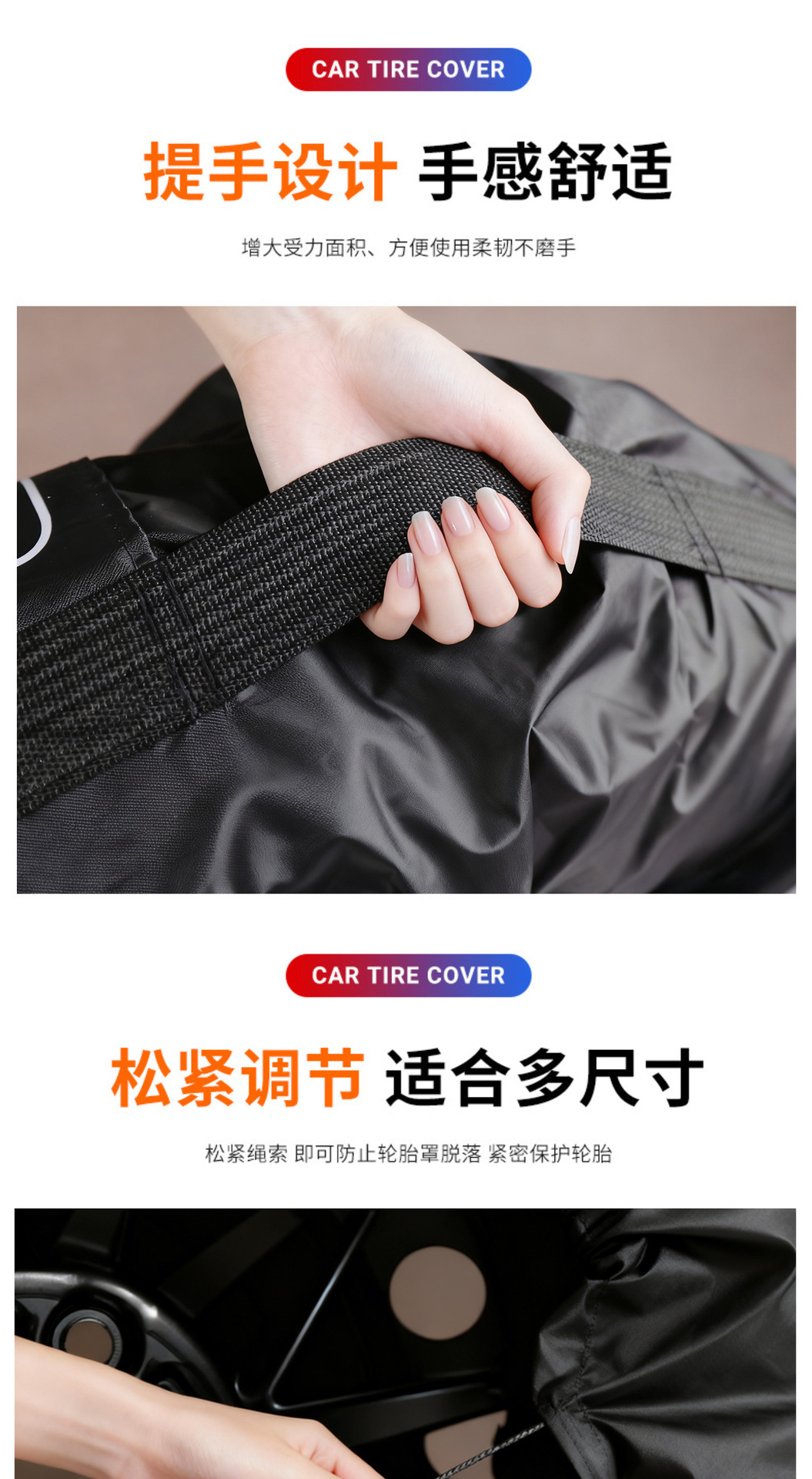 Car Spare Tire Cover, Full-Coverage Tire Cover, Waterproof and Dustproof Spare Tire Cover, Snow Tire Cover, Protective Taffeta Storage Bag