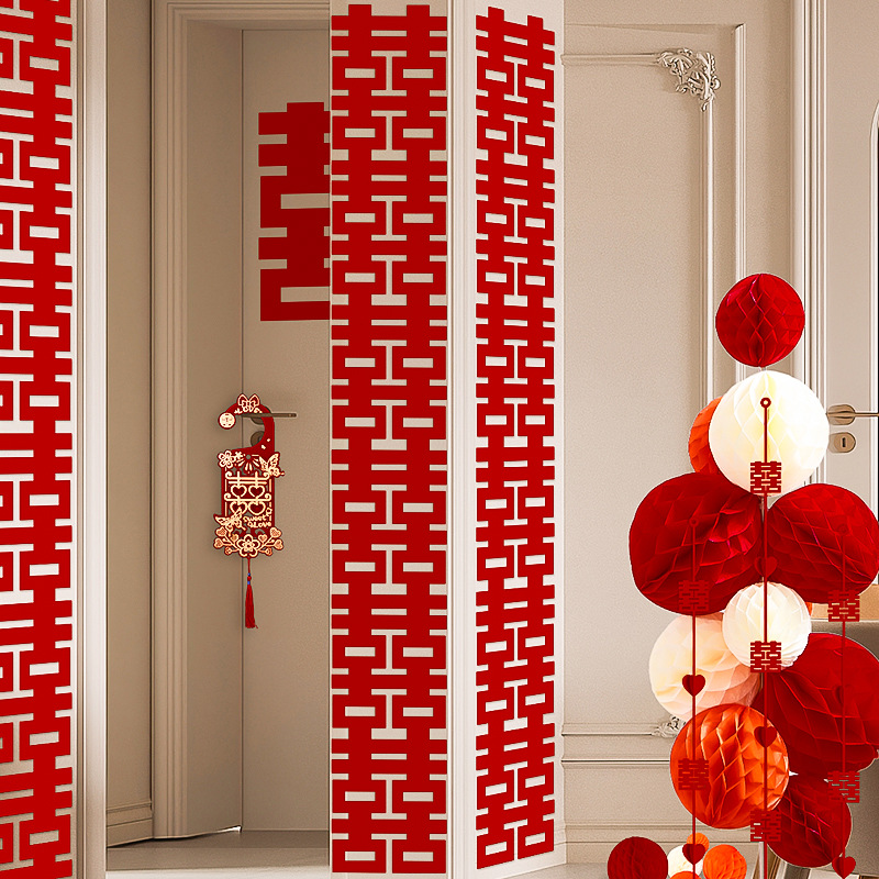 Wedding Room Decoration Set, Long Wedding Couple Characters, Special Double Happiness Characters, Wedding Room and Living Room Background, Continuous Happiness Decoration