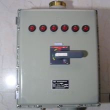 诺能电器  1140v防爆漏电断路器控制箱1.14kv防爆漏电开关配电箱