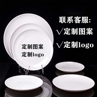 �羳���ײ;߼��þƵ�����ƽ�P�\�P�ӹ�logo�D���;����b�ǵ����l
