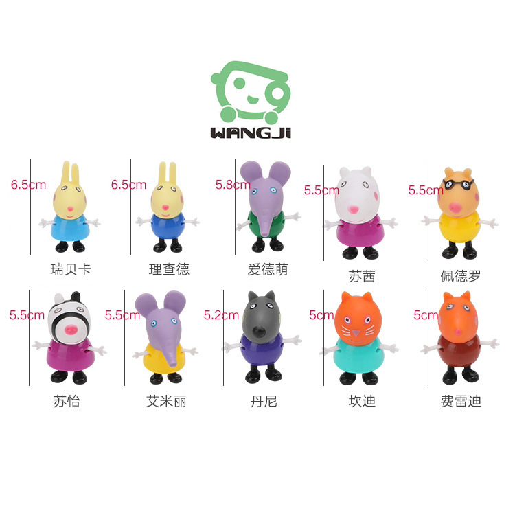 Peppa Pig amarillo de doble cara Casa de doble capa Villa Peppa Familia cuatro niñas Princesa niños juegan juguetes de la casa