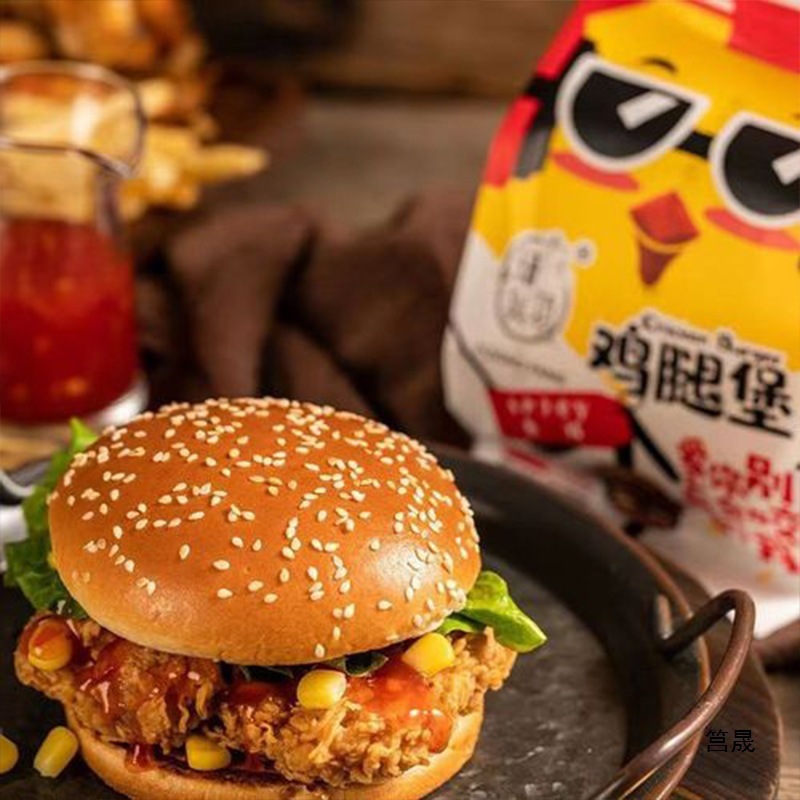 Fuxingfang チキンレッグバーガー 業務用半製品バーガー 加熱してすぐに食べられるスパイシーでクリスピーパン 古い北京チキンロール|undefined