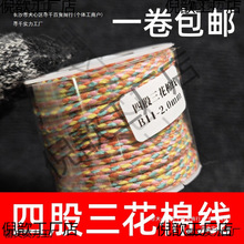 �Ĺ������޾���ʽ�ִ��޾����澀�K�ֹ������K������ĥ���K���K