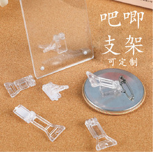 ����֧�܁��������¿�DIY����[������;���{�����eᘎ��z����
