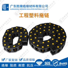 30ϵ������PA66��朚���������С��朔��ؙC�����ۚ�̹����朿���