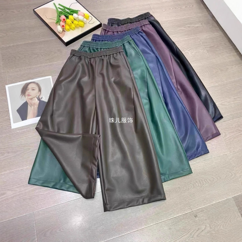 Early Autumn Scimitar Leather Pants with Elastic Waist, Wholesale Versatile Nine-Point Truffle Casual Fashion Pants