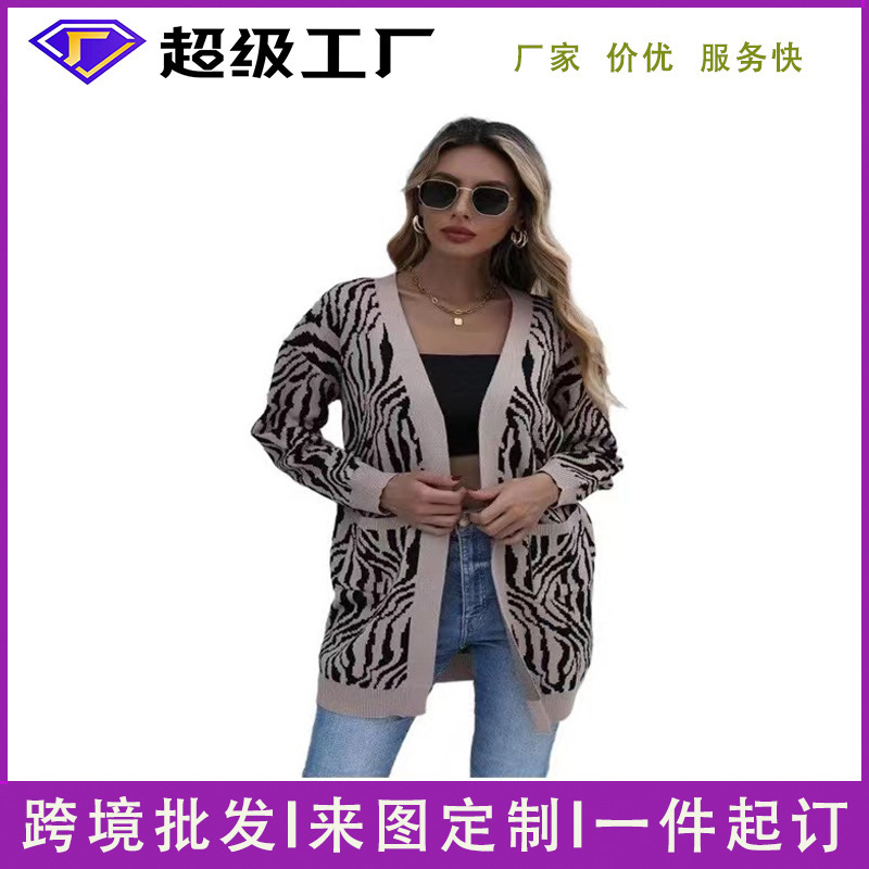 Cross-border European and American foreign trade Amazon autumn and winter coat women's fashion new cardigan knitted sweater custom processing