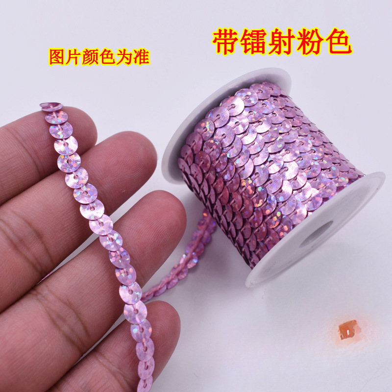 1 cuentas de escenario de encaje de metros de longitud de suministros de eje multicolor de sequinilla 4 nuevos accesorios hechos a mano