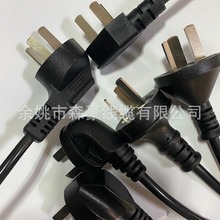 ���Դ�������������׼���˲��^��usb����늹�����SenHao��ȼ