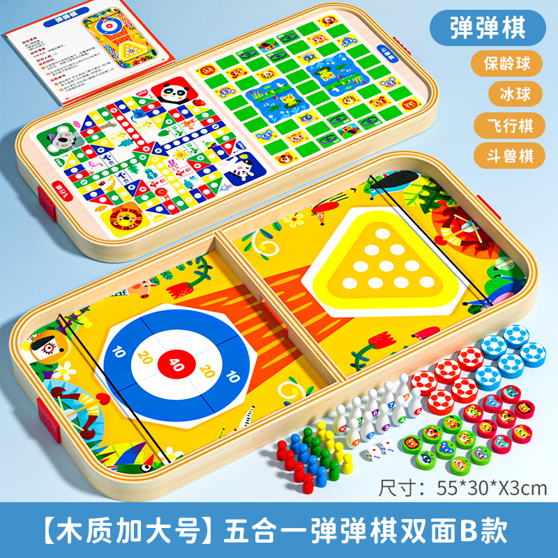 Juego de ajedrez doble batalla padre e hijo catapulta familia juego de mesa bolos interacción entre padres e hijos juguetes educativos para niños