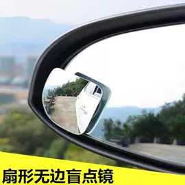 临时停车牌;车用置物袋;其他汽车内饰