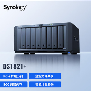 Ⱥ��Synology  DS1821+ �˱Pλ �W�j�惦NAS �ĺ��� �f��M2D18