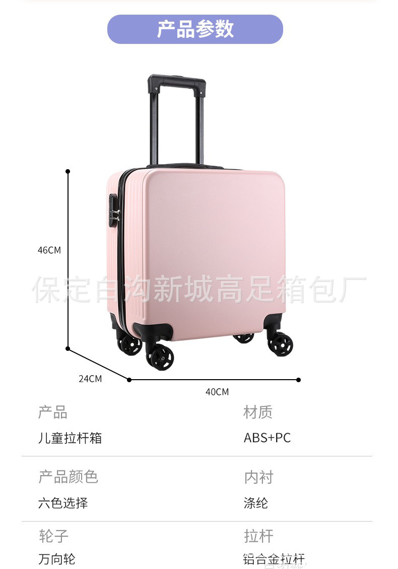 微信图片_20241009133133.jpg