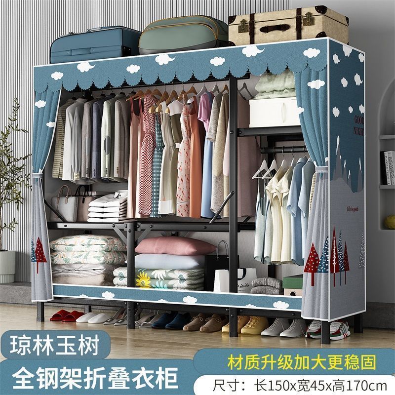 免安装折叠简易布衣柜家用卧室出租房衣橱结实耐用收纳柜加厚加粗|undefined