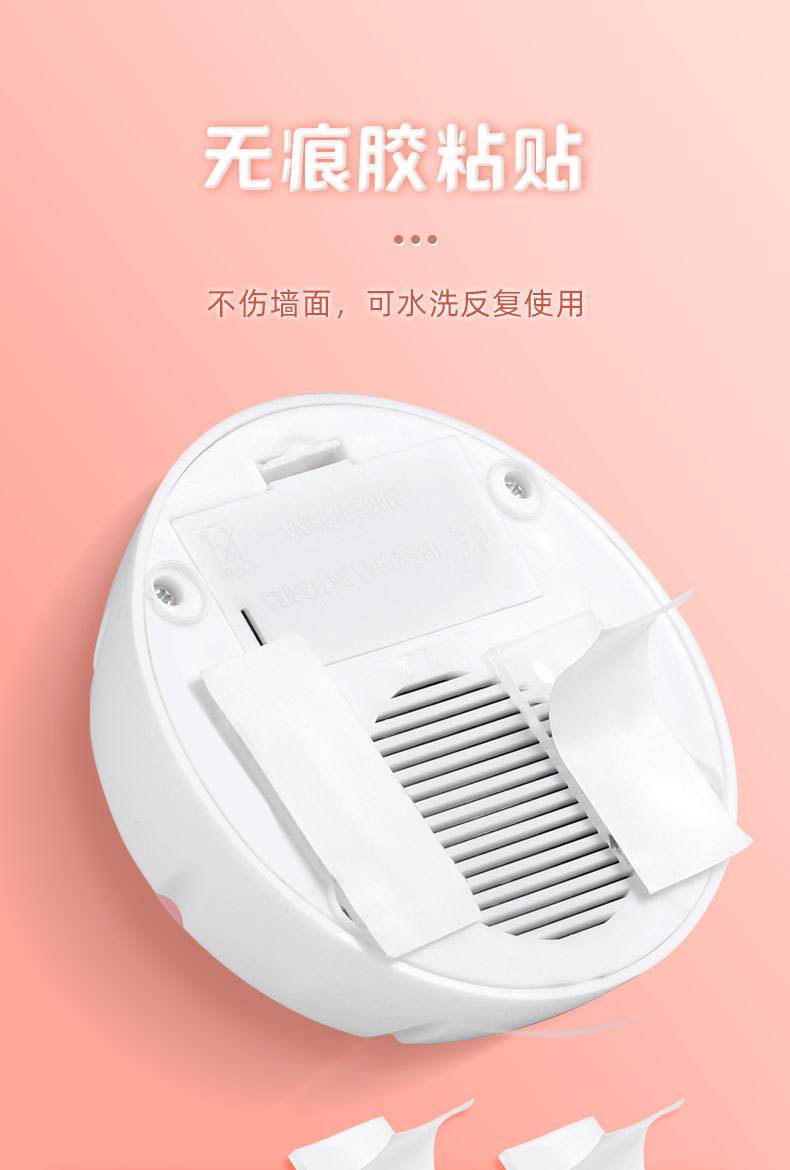 水源宝宝拍详情_09