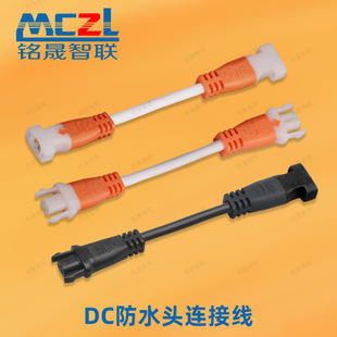 ������ɫLED�􎧌��Ӿ�2о��ĸ���Ќ����Դ�o�׾�DC��ˮ�^�B�Ӿ�
