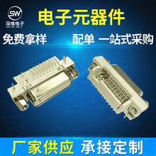 DVI���� 24+5ĸ�^90����ʽ��叝���X�@ʾ���ӿ��B����5.8�ݽz