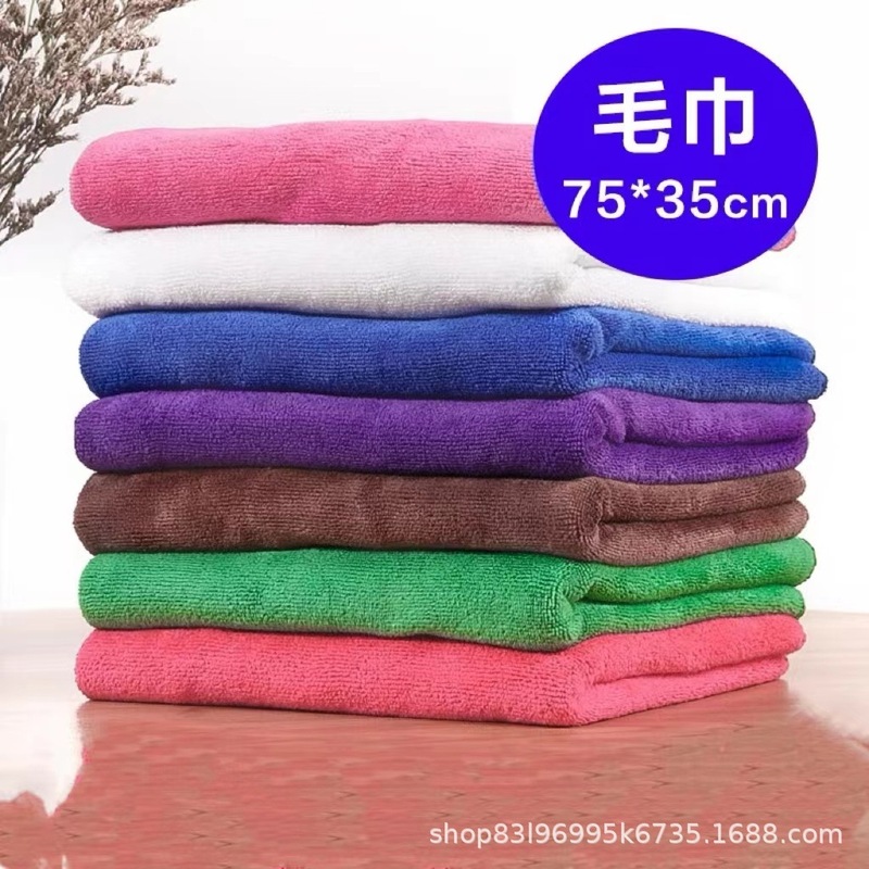 Beauty Salon Towel Turban Pure Cotton Hair Salon Barber Shop Hair Salon Special Thickeneded Towel Absorbs Water and Does Not Shed Lint