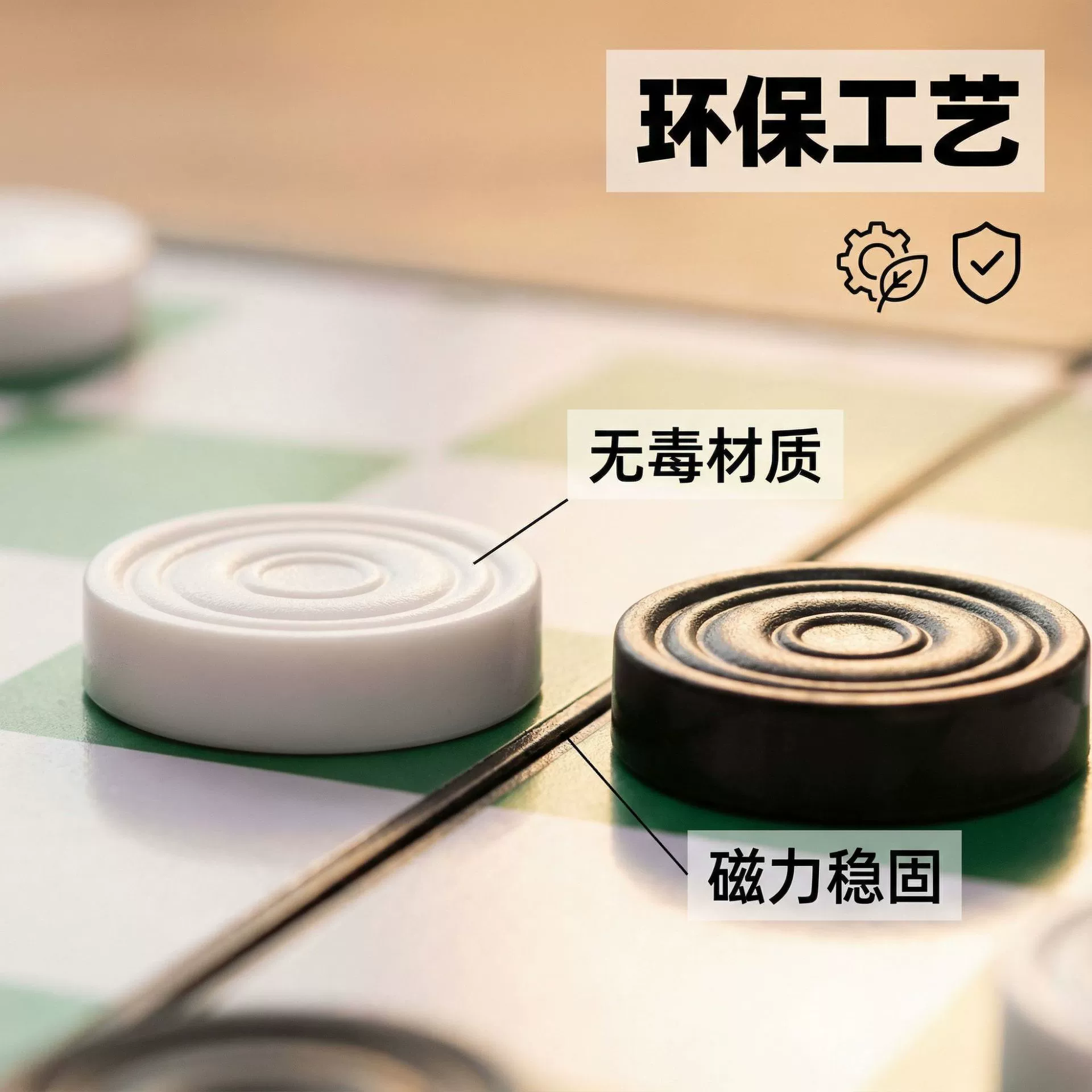 Magnetic chess, children's set for elementary school students for competitions, 100 cells, 64 cells, training