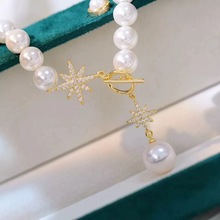 S925纯银六芒星OT扣头连接扣 手工diy项链手链珍珠收尾扣银饰配件