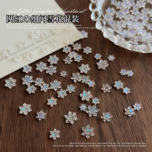 �W�t��͸ѩ�������Ʒ���W��ɫ���w���b�u׃˪����ָ֬���b����l